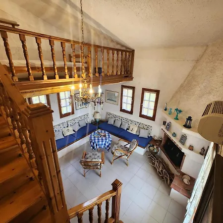 Konak Sarti 아파트 *